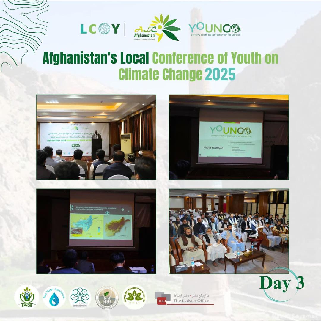 Community Engagement